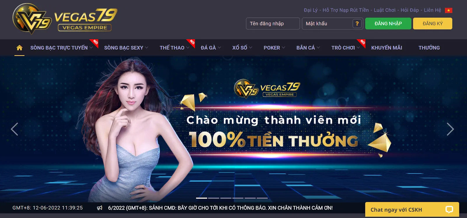 Những khuyến mãi Vegas79 cực hấp dẫn năm 2022