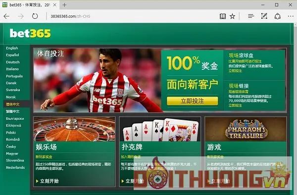 Nhà cái uy tín hàng đầu Bet365